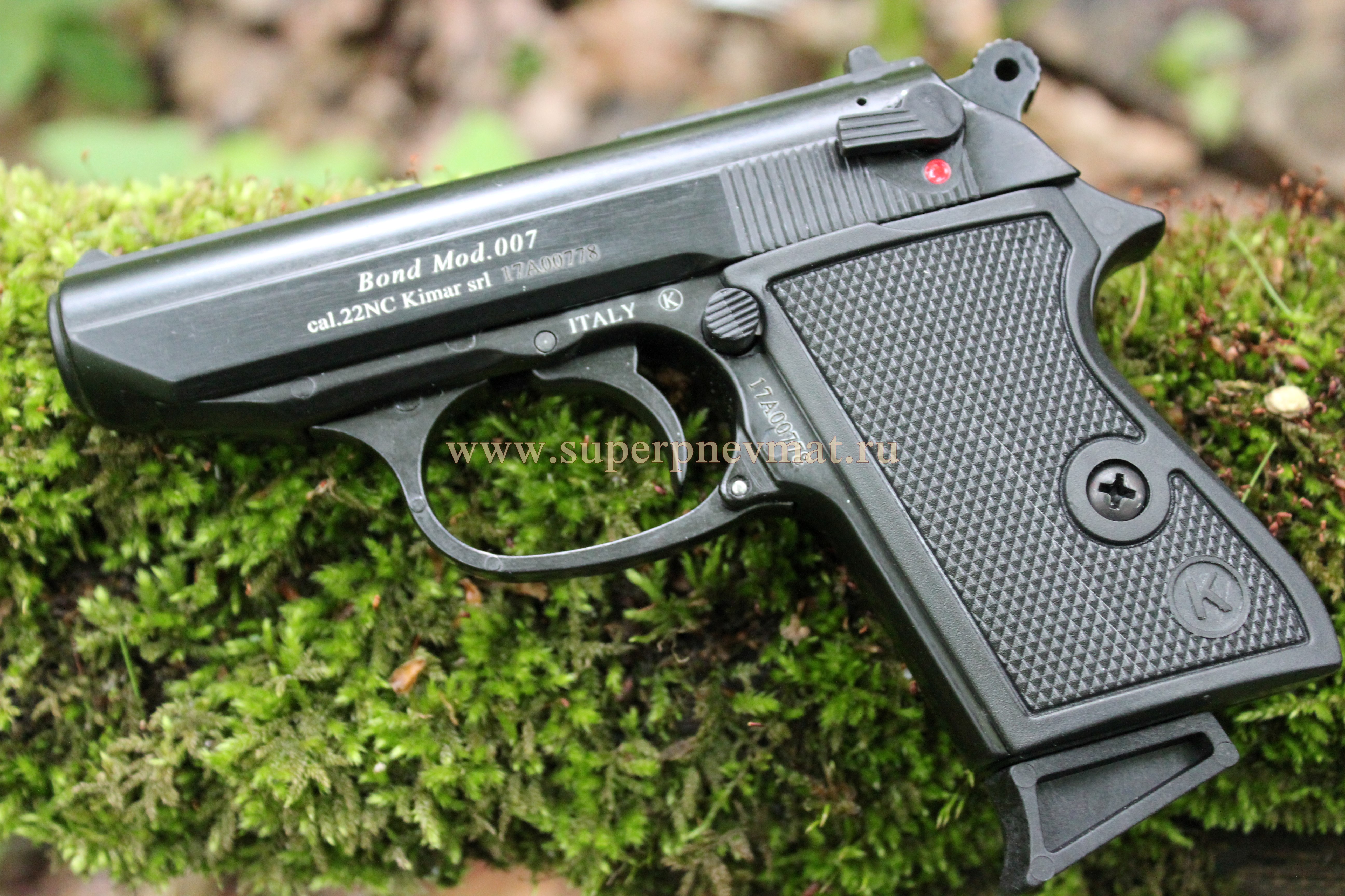 продажа охолощенного оружия в Москве, охолощенное списанное оружие ...