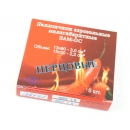 Бамы 13-50.Баллончик аэрозольный БАМ-ОС 13x50, перцовый (5 шт.)