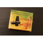 Бамы (патроны) для газового пистолета Премьер двух компонентные 18х55