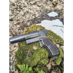 Чешская ракетница спш 44 