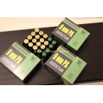 Холостой патрон 9Р.А (9П,А) 9Х22мм пачка 20шт