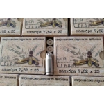 Холостые патрон калибра 7.62х25  коробочка 50шт