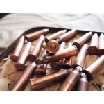 Холостые патроны калибра 7.62х54 коробка 20шт