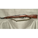 Макет карабина Мосина ммг