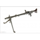 Макет ммг немецкого пулемета MG 34, МГ 34 в складском сохране.