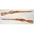 Макет ммг винтовки Мосина 