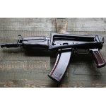 ММГ Макет АКС74У от ТОЗ  АКСУ