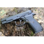 Охолощенный пистолет копия Чизет 75 Акционная цена!