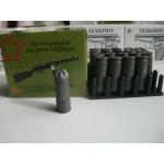 Патроны холостые калибра 10х31 для ППШ-СХ, ППС схп и т.п коробка 20шт