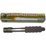 Пусковое устройство для резьбовых патронов (сигнал охотника)