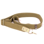 Ремень для ак, акм,рпк, скс,акмс,ак 103 и ак 74м