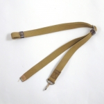 Ремень для АКС74У (АКСУ) автомат Калашникова укороченый