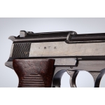 Легендарное оружие второй мировой войны