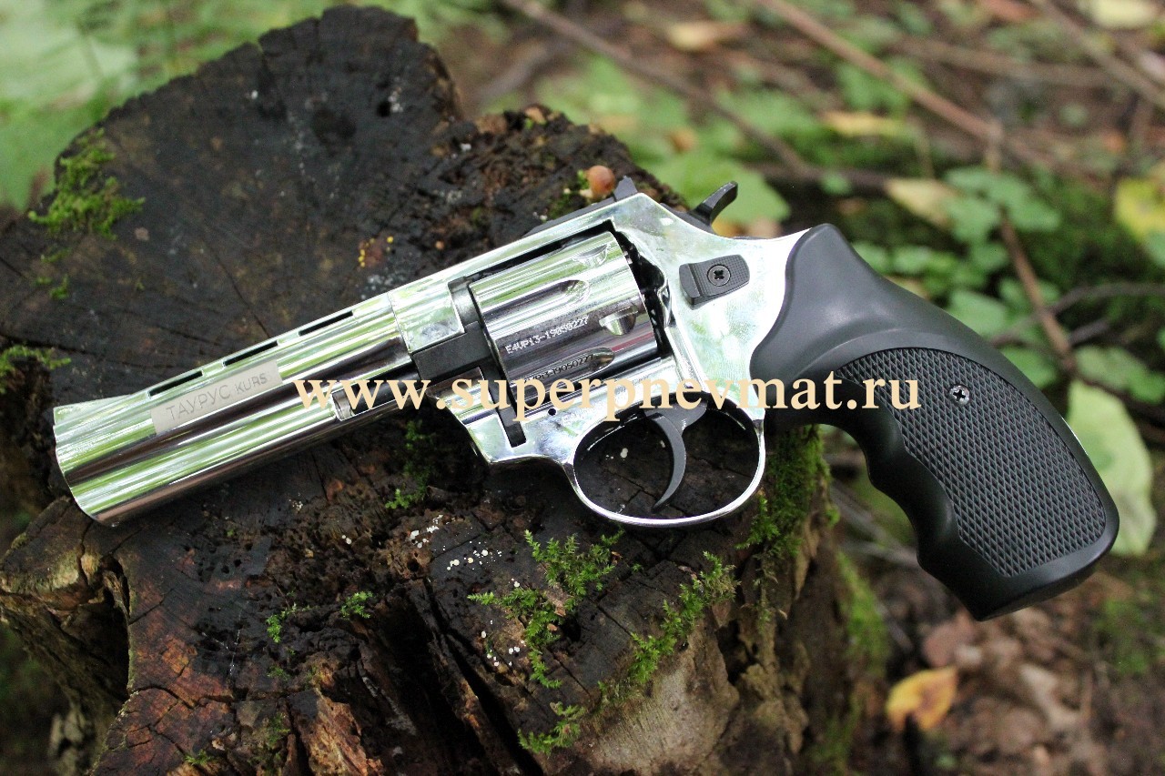 Охолощенное оружие, охолощенный револьвер Таурус